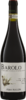 Barolo Rocche dell Annunziata DOCG 2016 Erbaluna Biowein