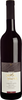 Cabernet Mitos 2016 Schäfer-Heinrich Biowein