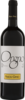 Orgno Merlot Rosso Veronese IGT 2016 Fasoli Biowein