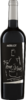 Merlot Venezia DOC 2022 Terra Musa Biowein