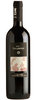 I Paoli Marche Sangiovese  IGT Rosso 2023 Fiorano Biowein