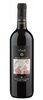 I Paoli Marche Sangiovese  IGT Rosso 2023 Fiorano Biowein