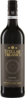 Shiraz 2023 Stellar ohne SO2-Zusatz Biowein