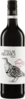 Shiraz Western Cape 2022 Stellar Biowein