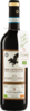 Barbera Monferrato SSA 500 2022/2023 Biowein Cappelletta