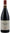 Valpolicella Classico Ripasso 2021 La Bionda Bio