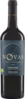 Novas Carmenere Gran Reserva 2023 Emiliana Biowein Novas Carmenere Gran Reserva 2023 Emiliana Biowein