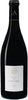 Clos de Langres Monopole Rouge 2009 Ardhuy Biowein