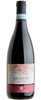 Bardolino 'Terre in Fiore' DOC 2023 Cantina di Custoza Biowein