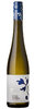 Grüner Veltliner Steiner Goldberg 2015 Stagård Biowein