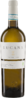 Lugana Catulliano DOC 2024 Pratello Biowein
