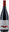 Rosso di Marco Pignatello IGP 2019/2020