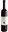 Edition SC Cabernet Sauvignon 2018 Landmann Biowein