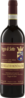 Brunello di Montalcino Riserva DOCG 2011 Poggio di Sotto