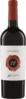 Cannonau di Sardegna DOC 2021 Olianas Biowein