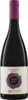 Cannonau Riserva 2021 Olianas Biowein