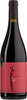 Falcata Crianza DO 2020/2021 Pago Casa Gran Biowein