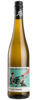 Riesling Briedeler Herzchen 2020 Immich-Batterieberg