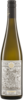 Grüner Veltliner STOCKWERK Kremstal DAC 2023 Geyerhof Biowein