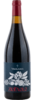 ZioPaolo DOC Sicilia 2020 Vino Lauria Bio