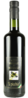 Aceto Balsamico nero 500ml Fattoria degli Orsi Bio