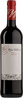 Vega Valterra Bobal SSA 2021 Bodegas Proexa Biowein